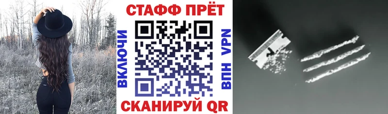 Наркошоп Ростов Cocaine  Alpha PVP  ГАШ  Метадон  Мефедрон  Марихуана 