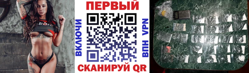 Амфетамин VHQ площадка какой сайт Ростов