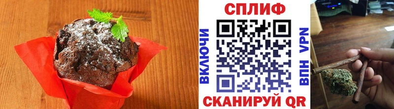 Еда ТГК марихуана  кракен сайт  Ростов 