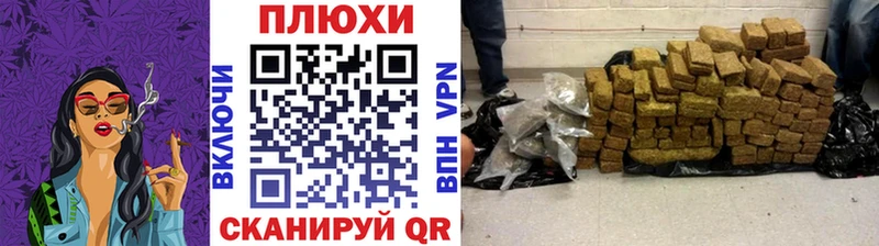 купить  сайты  Ростов  Гашиш Ice-O-Lator 