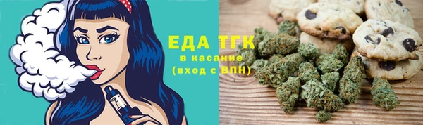 не бодяженный Верхний Тагил