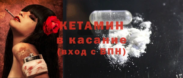 не бодяженный Верхний Тагил