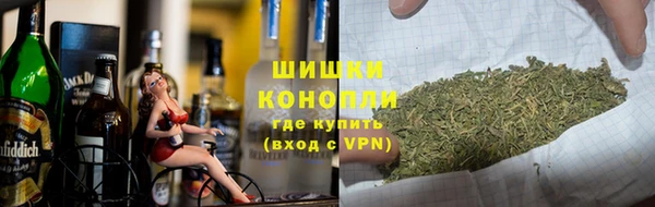 не бодяженный Верхний Тагил