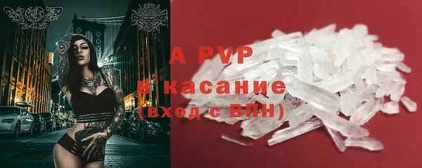 не бодяженный Верхний Тагил