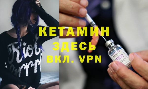 не бодяженный Верхний Тагил