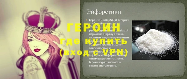 не бодяженный Верхний Тагил