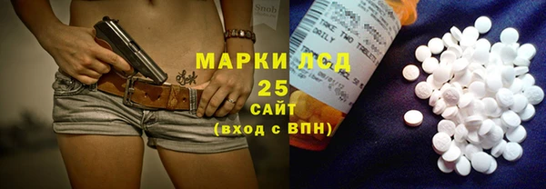 не бодяженный Верхний Тагил