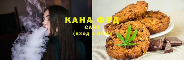 не бодяженный Верхний Тагил