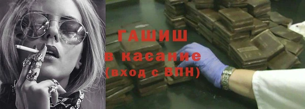 не бодяженный Верхний Тагил