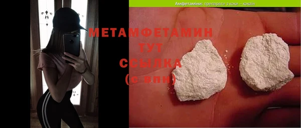 не бодяженный Верхний Тагил