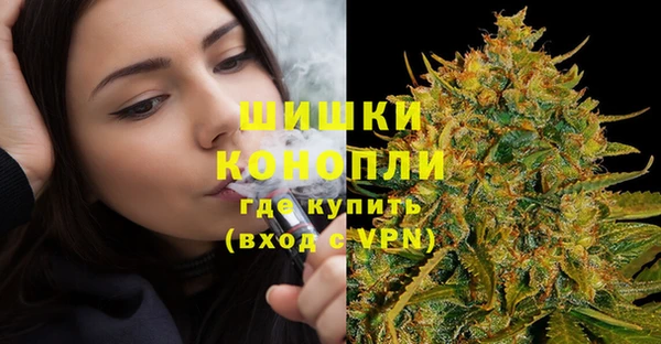альфа пвп VHQ Верхнеуральск