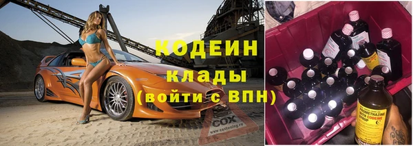 мефедрон VHQ Верея