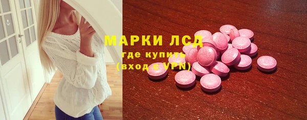 хмурый Россошь