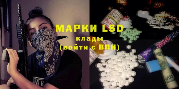 не бодяженный Верхний Тагил