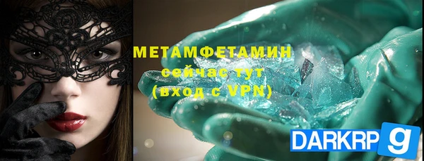 не бодяженный Верхний Тагил