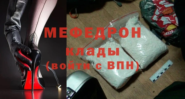 не бодяженный Верхний Тагил
